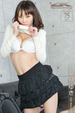 《你是我的荣耀》免费观看